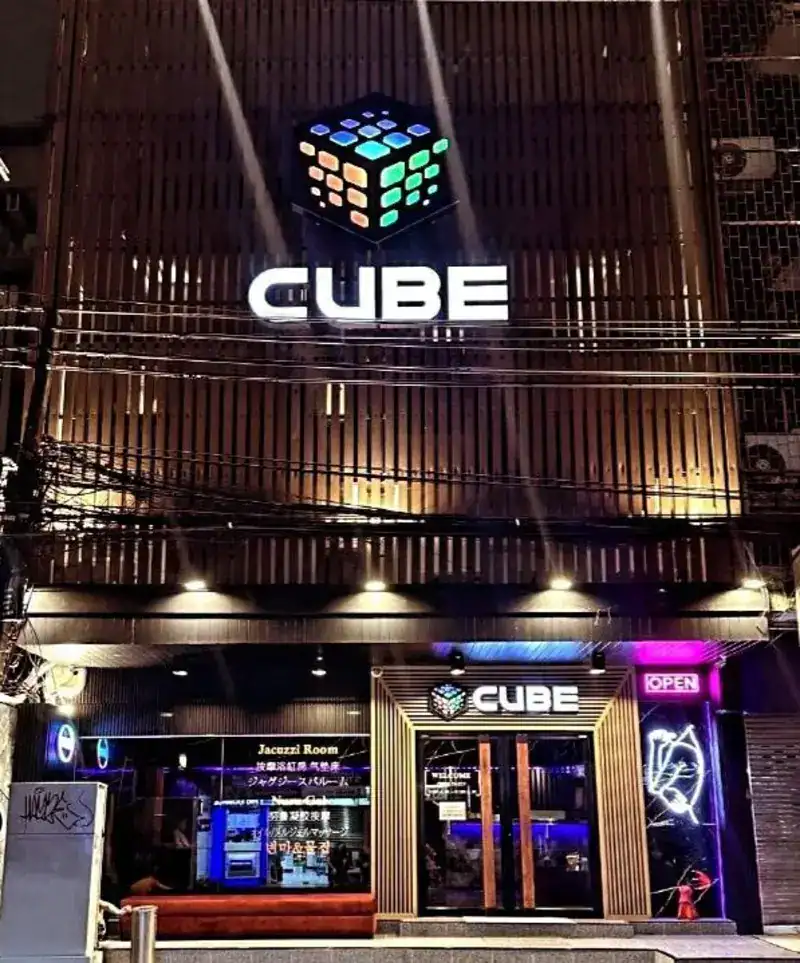 พนักงานนวดสปา ร้าน Cube Massage สุขุมวิท22