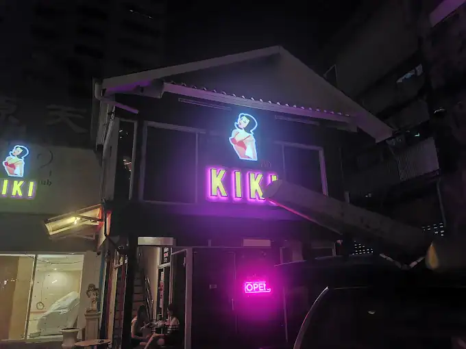 พนักงานนวดสปา ร้าน KiKi Massage สุขุมวิท22